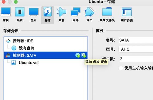 手寫操作系統 3 開發環境建立與內核架構設計