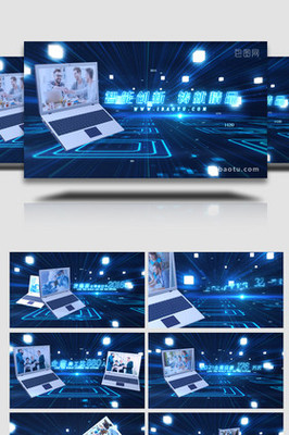 計算機技術與現代企業文化的交融