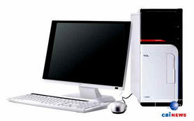 樺甸市百誠電腦 深耕信息技術開發，引領地方數字化新浪潮