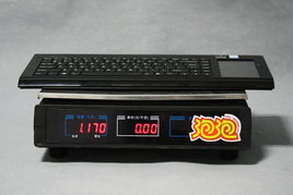 長城U510一體電腦產品圖片28素材與IT168一體電腦圖片大全 信息技術領域內的技術開發趨勢解析